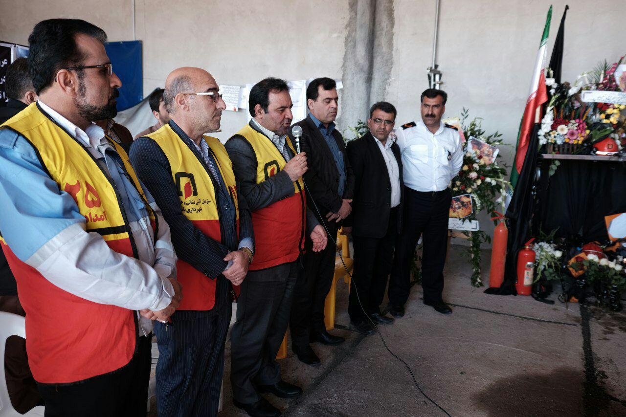 استاندار کهگیلویه وبویراحمد آتش نشان افتخاری