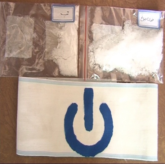 ساخت دستگاه پیشانی بند برای کاهش تب در گچساران