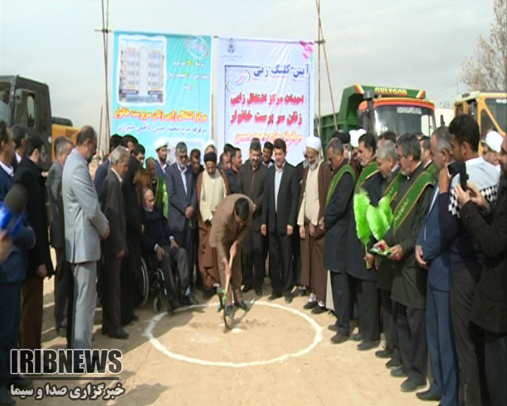 آغاز ساخت مرکز بزرگ اشتغالزایی زنان