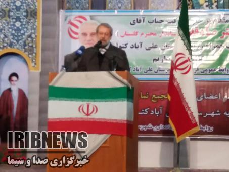 اجرای طرحی در برنامه ششم برای جلوگیری از تخلفات اداری اجرای طرحی در برنامه ششم برای جلوگیری از تخلفات اداری