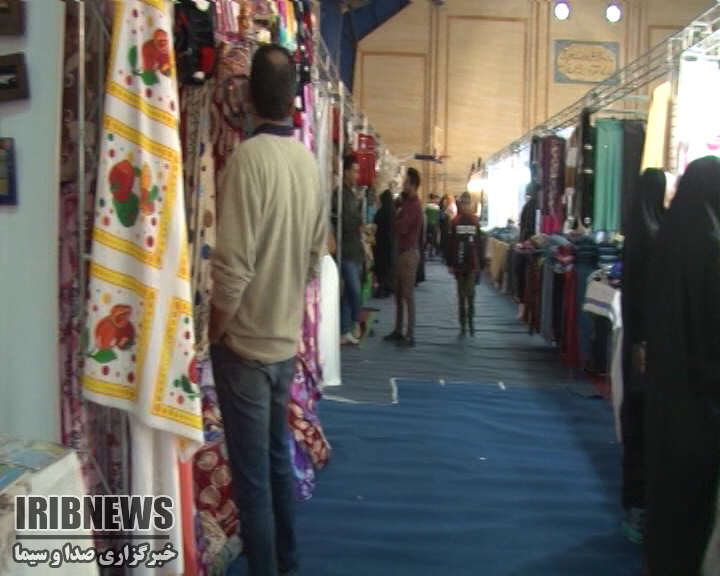 برپایی نمایشگاه سوغات محلی کشور