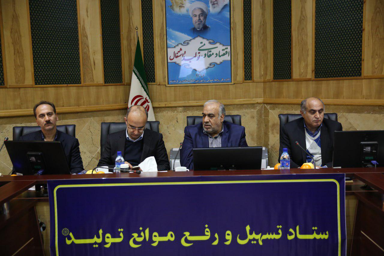 پیگیر دریافت وام بلاعوض برای واحدهای صنعتی آسیب دیده در زلزله هستیم پیگیر دریافت وام بلاعوض برای واحدهای صنعتی آسیب دیده در زلزله هستیم