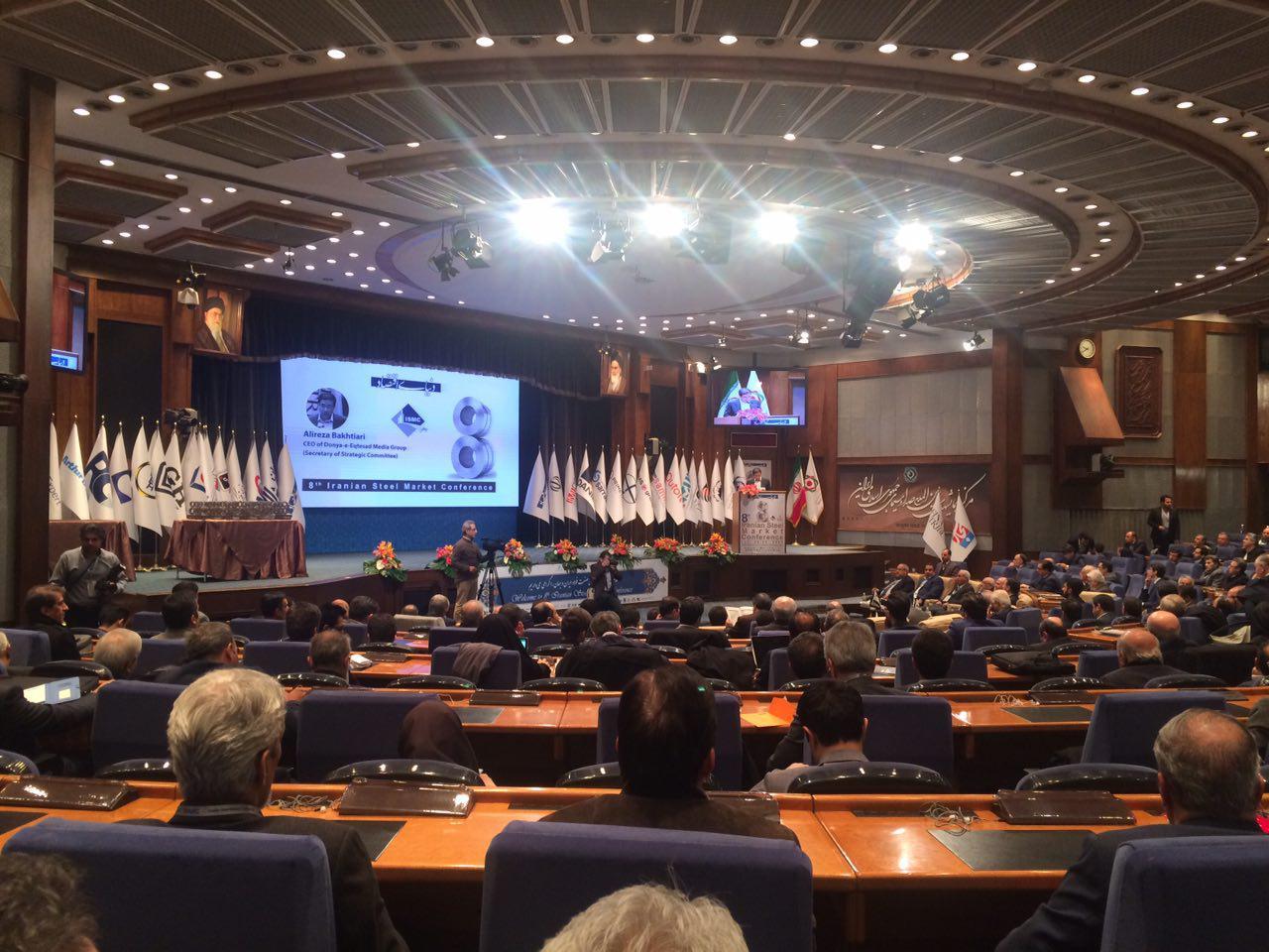 نگران تأمين مواد خام براي سال هاي آينده، تأمين منابع مالي و فروش هستيم