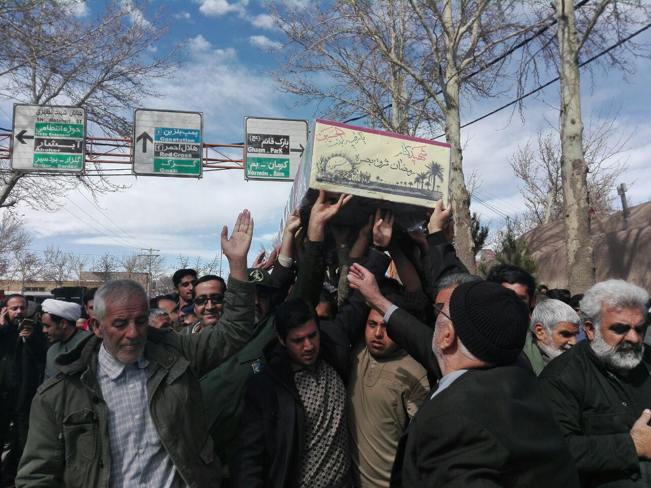 استقبال از شهدای گمنام در شهرهای  راین- جیرفت وکوهبنان