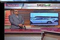 امروز چهارشنبه، با بررسی افزایش تعرفه های واردات خودرو