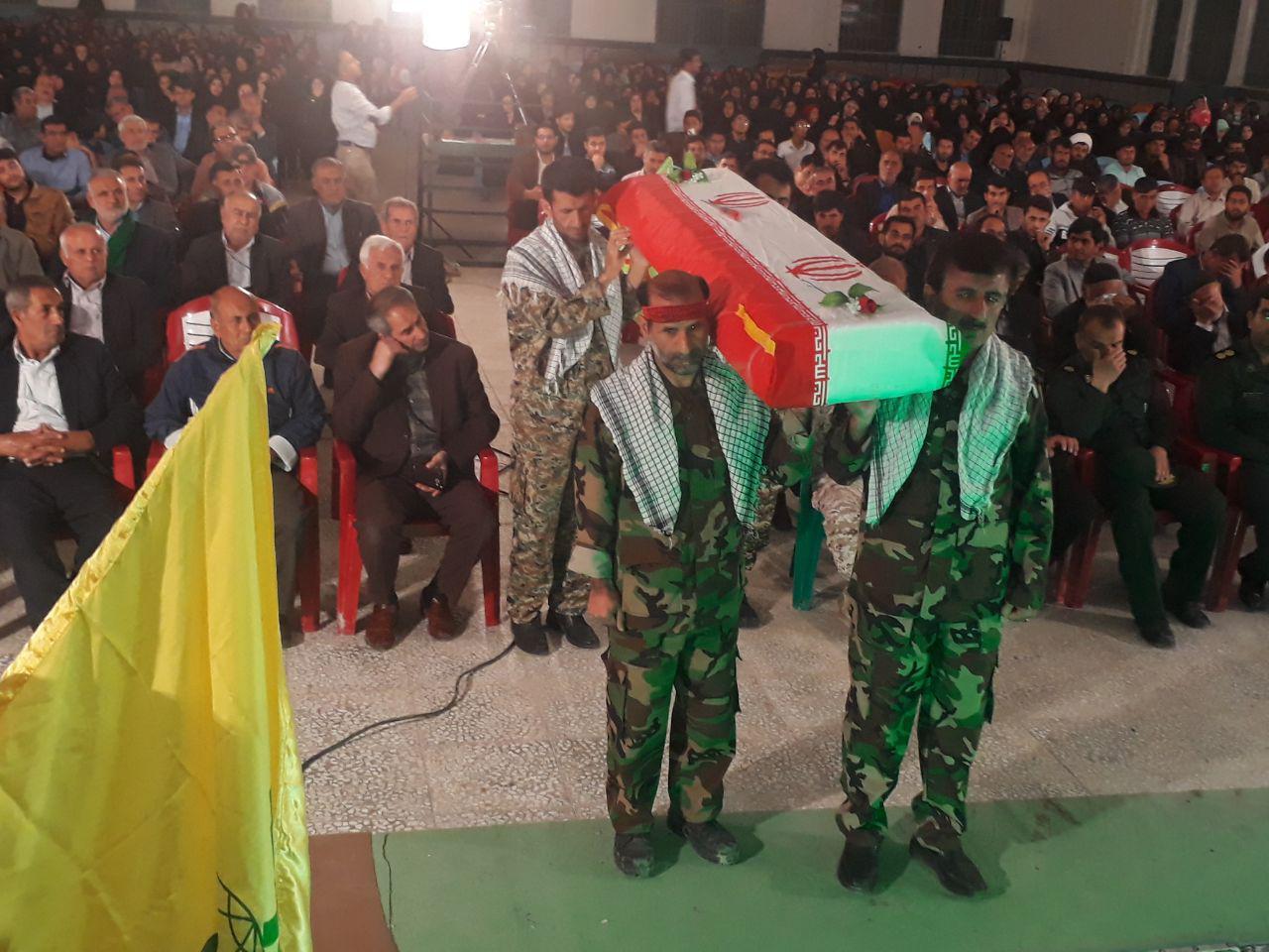 یادواره ۱۳۷ شهید شهرستان چرام 