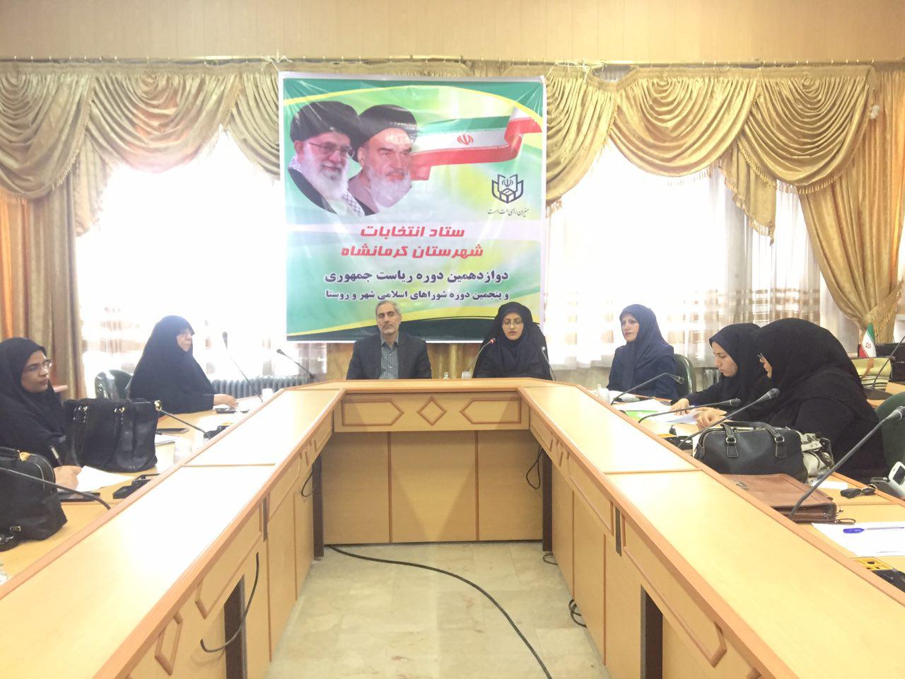 حضور پررنگ زنان در انتخابات کمک به جامعه زنان است