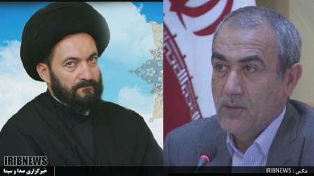 پیام تشکر مشترک نماینده ولی فقیه در استان و استاندار اردبیل