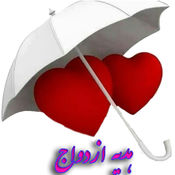 سنت حسنه هدیه ازدواج+ گزارش