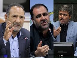 واکنش مسئولان استان به توهین یکی از نمایندگان مجلس به قوم لر