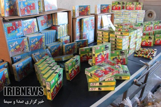 کشف بیش از ۱۱۳ عدد انواع مود محترقه در بهار کشف بیش از ۱۱۳ عدد انواع مود محترقه در بهار