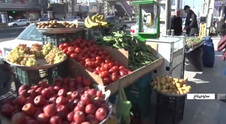 پیشنهاد قابل تحسین به دست فروشان ساوجبلاغی+گزارش پیشنهاد قابل تحسین به دست فروشان ساوجبلاغی+گزارش