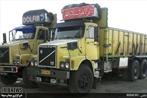 افتتاح شهرک حمل و نقل تهران افتتاح شهرک حمل و نقل تهران