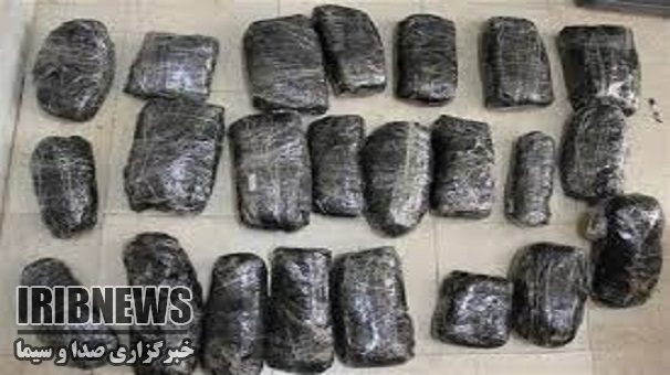 کشف 72 كيلو ترياك در اتوبان زنجان –قزوین کشف 72 كيلو ترياك در اتوبان زنجان –قزوین