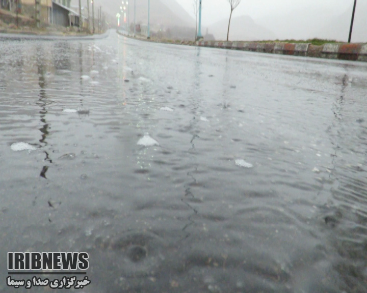 ورود سامانه بارشی جدید از فردا به چهارمحال و بختیاری