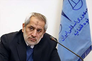 هشدارهایی برای نگهداری وجوه نقد در منزل