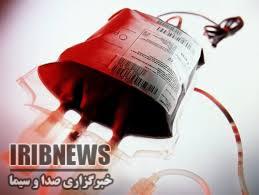 اهدای بیش از ۱۵ هزار واحد خون به پایگاه انتقال خون مهاباد اهدای بیش از ۱۵ هزار واحد خون به پایگاه انتقال خون مهاباد