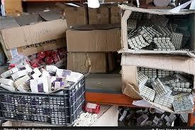 ۱۱۰ میلیون تومان جریمه برای قاچاق کالا در قزوین ۱۱۰ میلیون تومان جریمه برای قاچاق کالا در قزوین