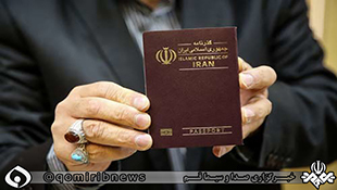 ثبت نام 37 هزار قمی برای دریافت روادید سفر اربعین