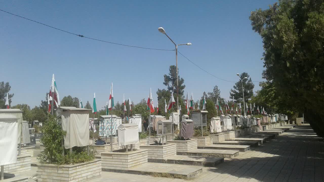 بازسازي گلزار شهداي فريمان نیازمند اعتبار