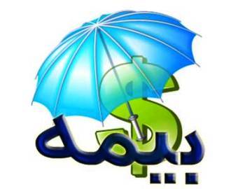 پرداخت ۲۰۰ میلیارد تومان به آسیب دیدگان زلزله