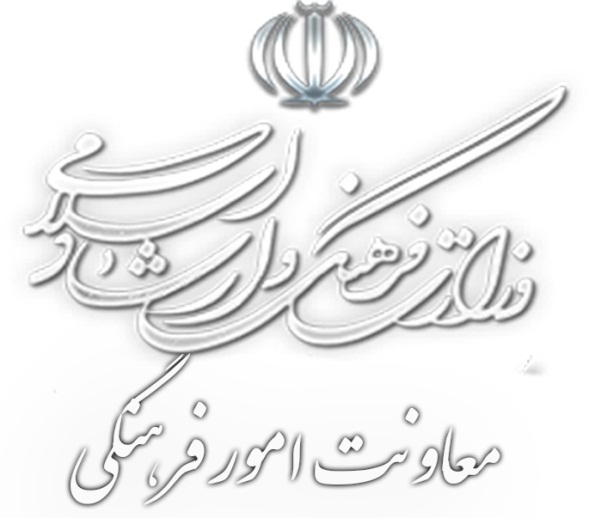 ارسال بسته‌های فرهنگی به استان‌های سیل زده