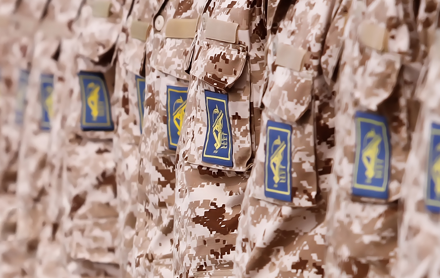 حمایت از سپــاه