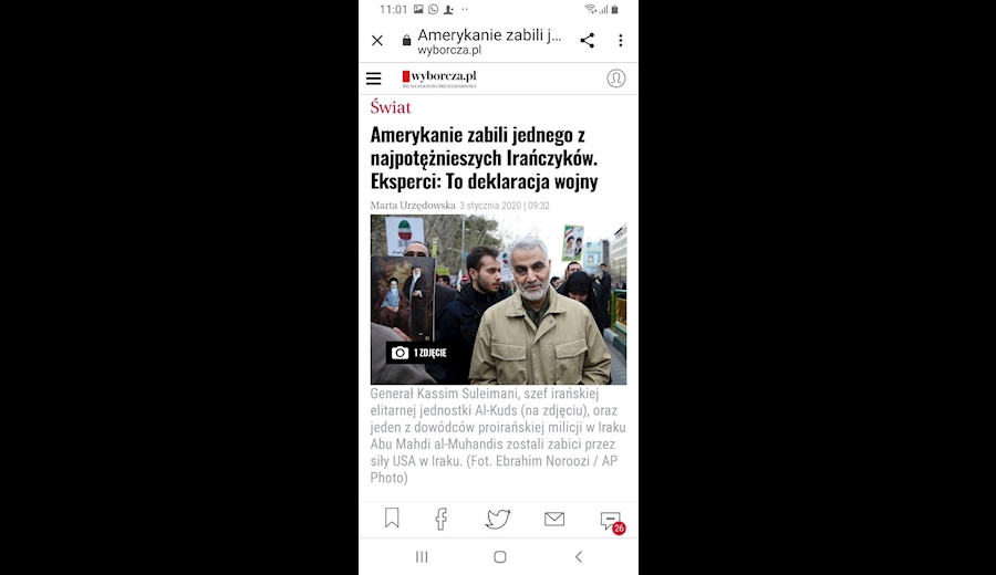 بازتاب شهادت سپهبد سلیمانی