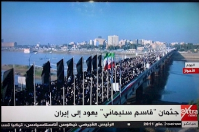 واکنش‌های جهانی به شهادت سپهبد سلیمانی (۷)