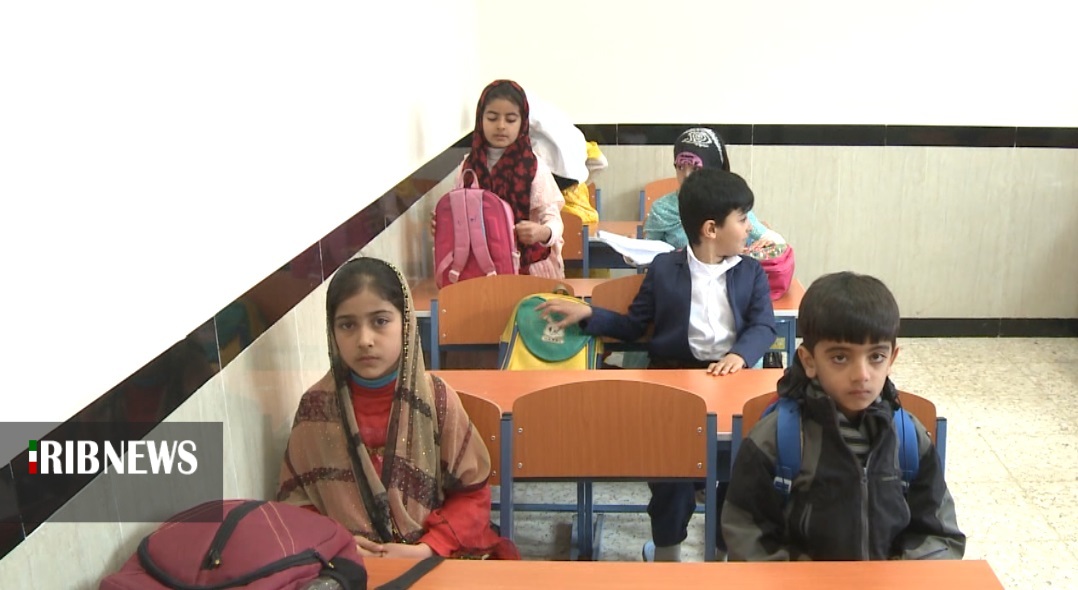 مدرسه دنیا