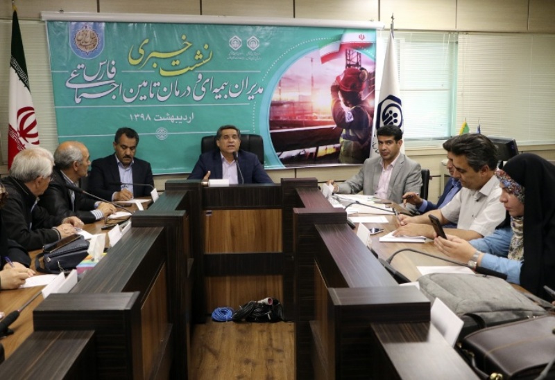 ارائه ۶۵ خدمت الکترونیک به بیمه شدگان تامین اجتماعی