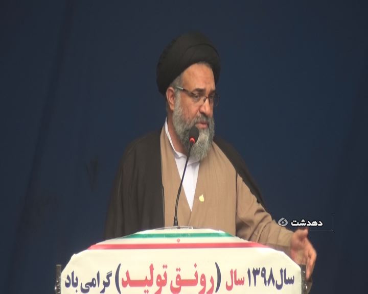 نماز جمعه دهدشت