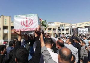 تشییع پیکر شش شهید دفاع مقدس در شهرکرد