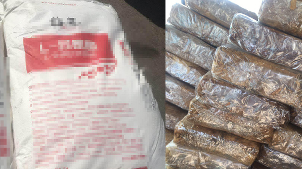 پربازدید ترین اخبار استان در پانزدهم مرداد