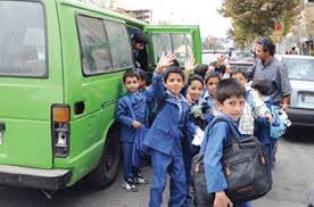 افزایش کرایه سرویس مدارس در ساری