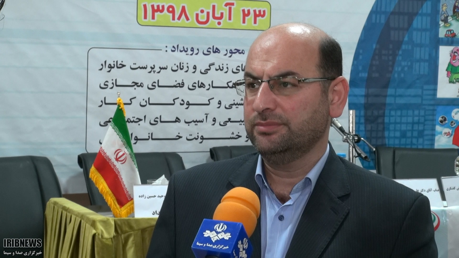 حمایت دولت از طرحهای استارت آپی با رویکرد کاهش آسیبهای اجتماعی حمایت دولت از طرحهای استارت آپی با رویکرد کاهش آسیبهای اجتماعی