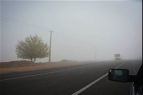 جاده‌های کوهستانی خراسان‌رضوی مه‌آلود است