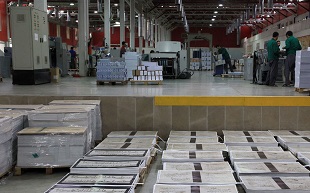 افول صنعت چاپ و نشر قم، فرصت یا تهدید؟