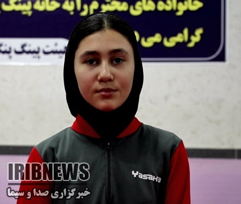 ورزشکار مهابادی در صدر پینگ پنگ بازان ایران ورزشکار مهابادی در صدر پینگ پنگ بازان ایران