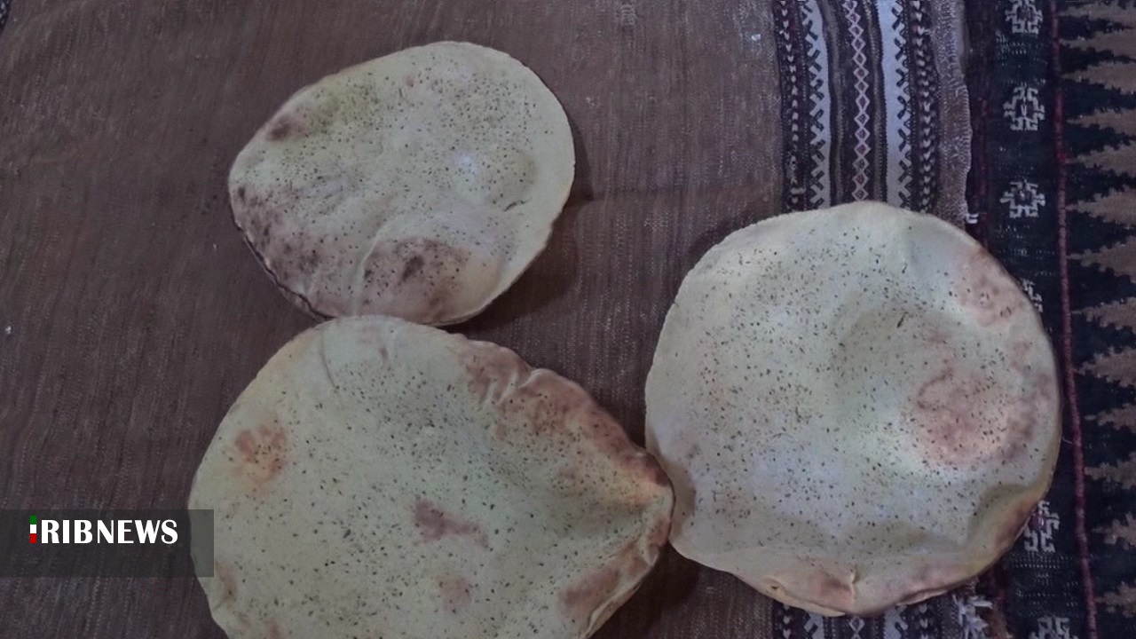 ثبت نان سنتی غینیچه خراسان جنوبی در فهرست میراث معنوی ثبت نان سنتی غینیچه خراسان جنوبی در فهرست میراث معنوی