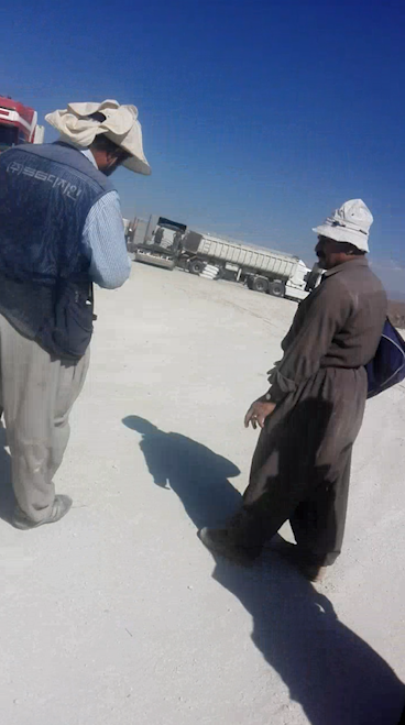 ارزش افزوده، همسفر پوکه های معدنی