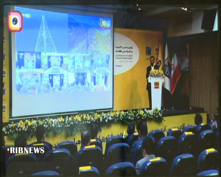 پیوستن هزار و 34 روستا به شبکه ملی اطلاعات