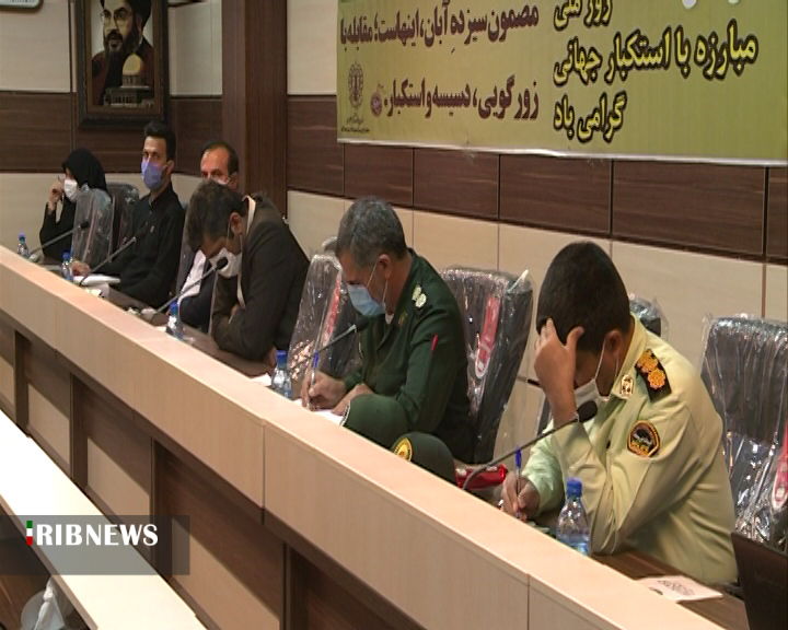 قرائت خانوادگی زیارت اربعین در منازل + فیلم قرائت خانوادگی زیارت اربعین در منازل + فیلم