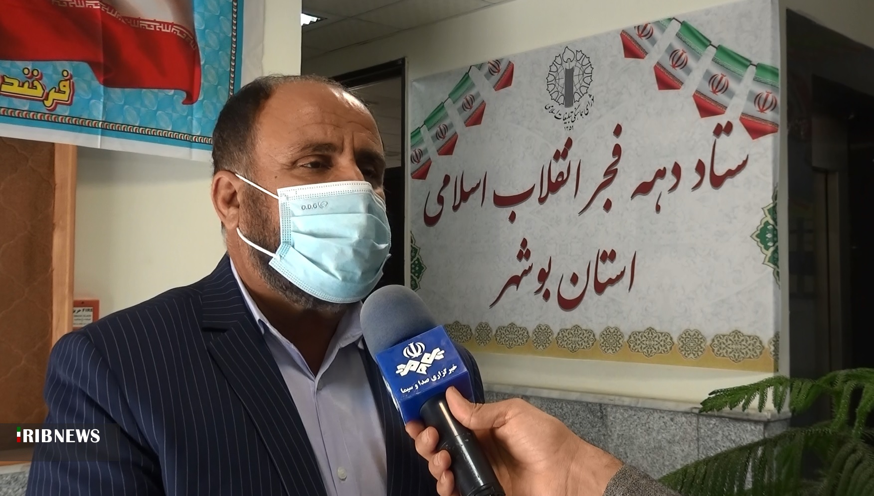 ۱۲ بهمن جشن‌های چهل‌وسومین سالگرد انقلاب آغاز می‌شود