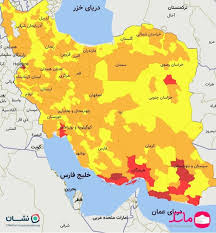 قرمز شدن وضعیت کرونایی گناباد