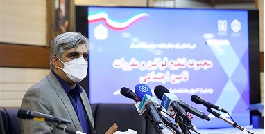 تکمیل نسخه الکترونیک با تمام توان ادامه دارد