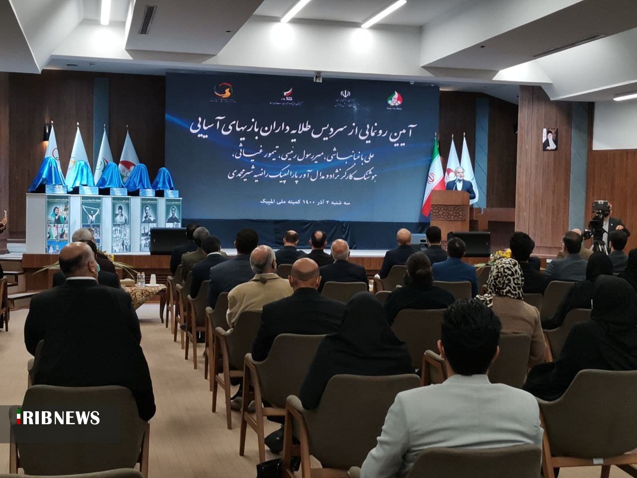 رونمایی از سردیس طلایه داران بازیهای آسیایی با حضور قالیباف رونمایی از سردیس طلایه داران بازیهای آسیایی با حضور قالیباف