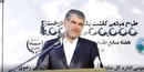 حفاظت از منابع طبیعی ماموریت اصلی وزارت جهاد کشاورزی