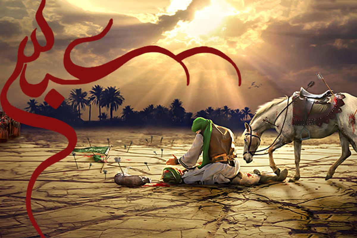 نهم محرم روزی به نام عباس علمدار کربلا نهم محرم روزی به نام عباس علمدار کربلا