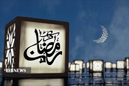 روزه داری در شرایط کرونا